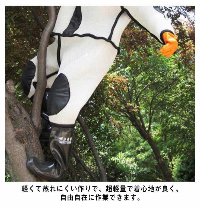 スズメ蜂 防護服 スズメバチ駆除用蜂防護服 フェイスネット付き スズメ蜂 防護服 スズメバチ駆除用蜂防護服 フェイスネット付き