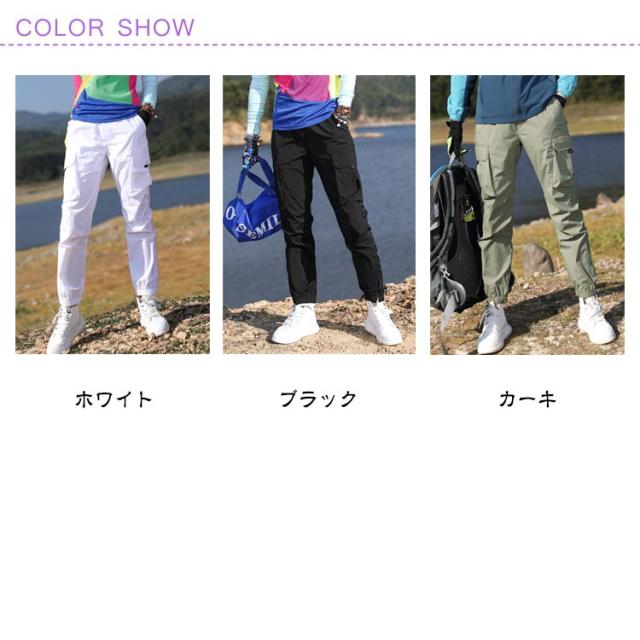 トレッキングパンツ ロングパンツ レディース 登山ズボン クライミング