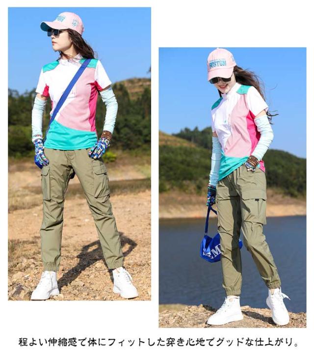 YIRUIYA] トレッキングパンツ レディース アウトドア パンツ 撥