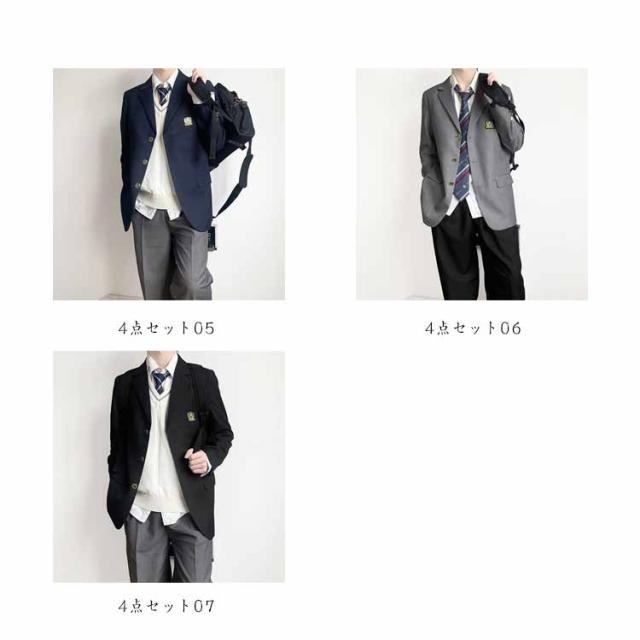 入学式 スーツ 男の子 男子高生 制服 ブレザー 4点セット スクール
