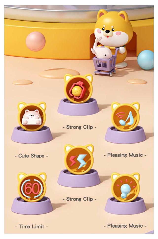 可愛い柴犬系 SNSで超人気 クレーンゲームおもちゃ アーケードゲーム機