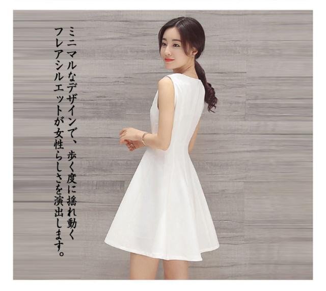 ビジュー ワンピース ホワイト エレガント フレア ミニ 韓国 Mのみ即納][instock]【RANS】ミニ/ドレス/ワンピース/フレア