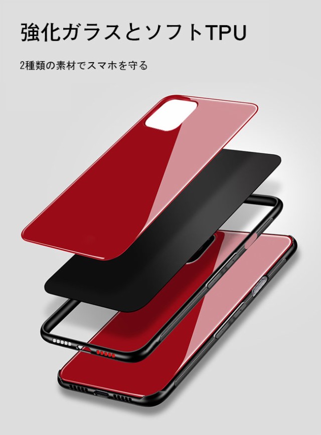 iPhone XR iPhone XS MAX iPhoneX iPhoneXS ケース 耐衝撃 カバー