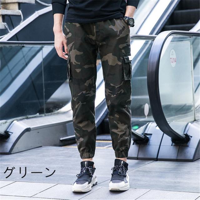BRIEFING - 6271【美品】ブリーフィング　ロングパンツ　迷彩柄　カモフラ　ブルー　メンズ 6271【美品】ブリーフィング ロングパンツ 迷彩柄 カモフラ