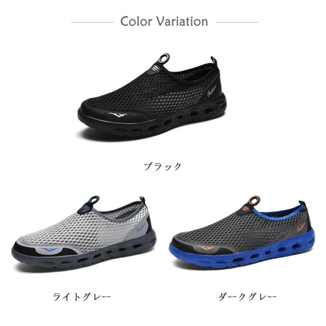 BOEMOS メッシュ シューズ 38 BOEMOS メッシュ シューズ 38