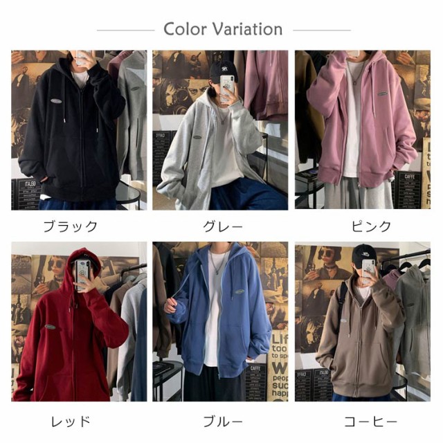 パーカー 部屋着 ライトアウター フード付き 前開き お洒落 体型