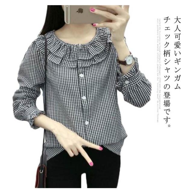 極美品 M'S GRACY 2021年 ギンガムチェック フリル ブラウス 38 極美品 M'S GRACY 2021年 ギンガムチェック フリル ブラウス 38