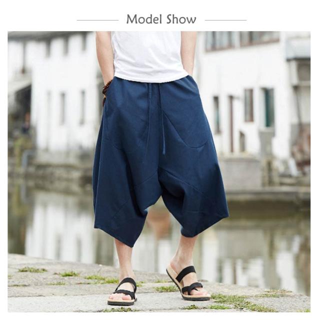 送料無料 サルエル クロップドパンツ 7分丈 全4色×7サイズ