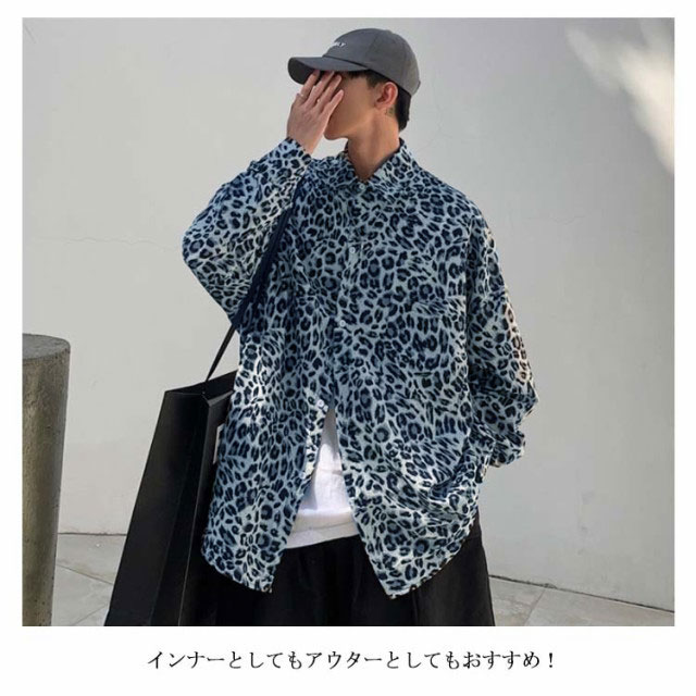Russeluno ヒョウ柄 長袖シャツ L vintage el 日本製 豹柄 長袖シャツ レオパード柄 ヒョウ柄