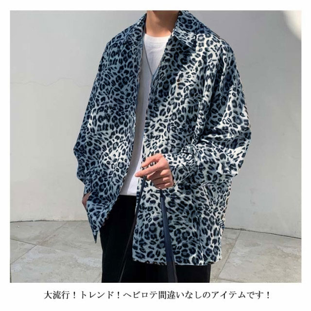 豹柄 長袖 シャツ 長袖シャツ ヒョウ柄 シャツ ヒョウ柄 メンズ