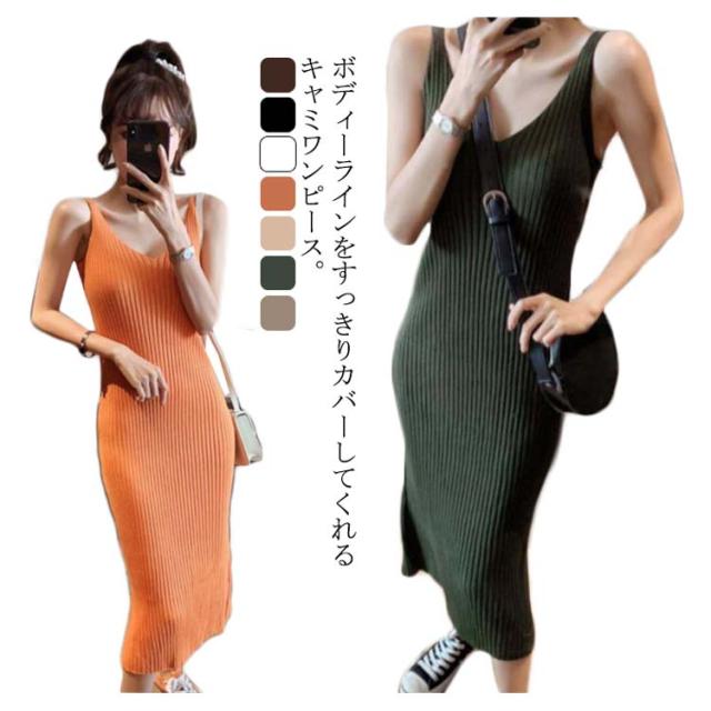 ノースリーブワンピース ロング丈 シンプル エレガント ルーズ 楽天市場】【期間限定3980円→3680円】ノースリーブ ワンピース