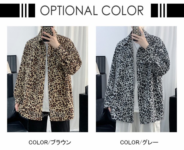 00s c.l.o.t.h.e.s ヒョウ柄 シルクシャツ 長袖 総柄