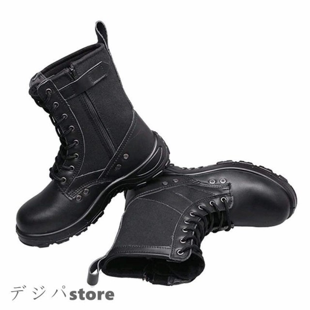 メンズ サイドジップ 先芯入り 安全靴 つまさき保護 本革 半長靴