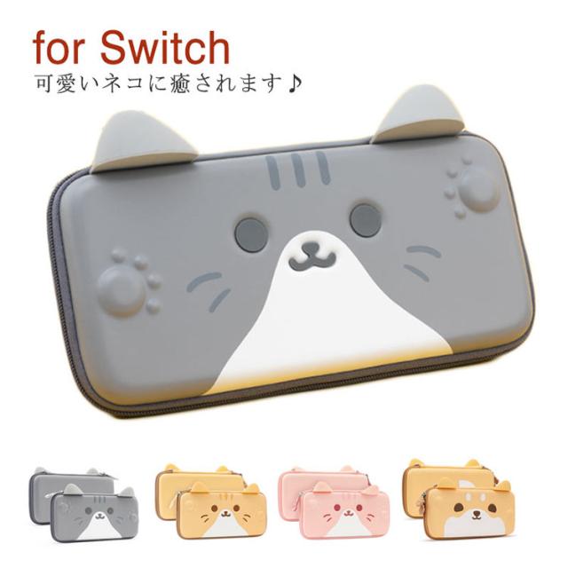 Nintendo Switch本体　256GBSDカード　カバー　保護ケース付き Nintendo Switch本体 256GBSDカード カバー 保護ケース付き