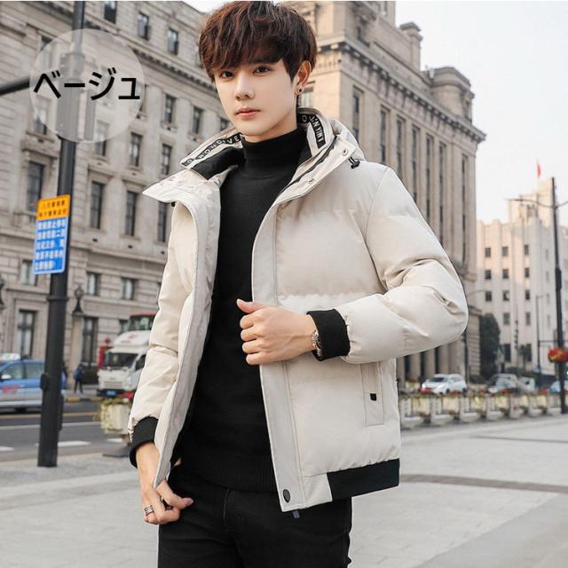 正規品です 中綿ダウンジャケット メンズ 冬服新作 中綿コート 綿入れ 長袖 アウトドア ショット丈アウター スリム 通勤 ビジネス M 4xl 防寒 カジュ の中でも定番の看板 メンズファッション ジャケット アウター Www Bellanotte Jp