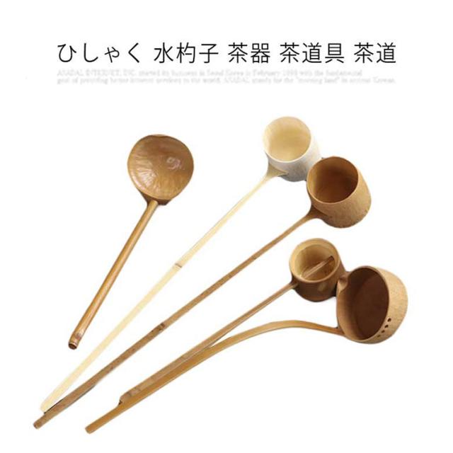 choch148922-01.jpg
