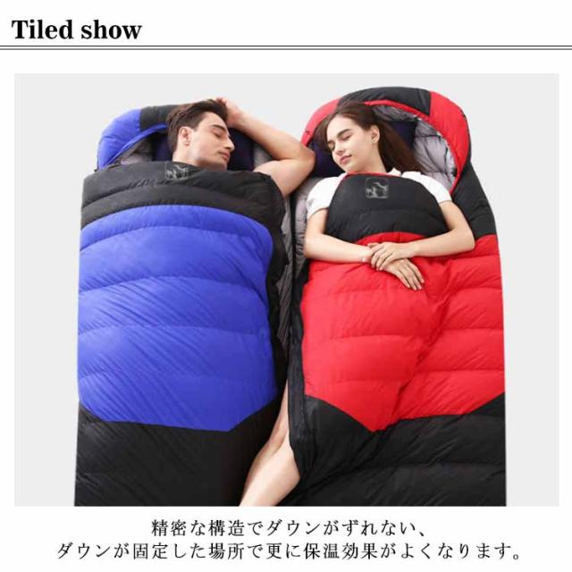 防災 保温 4シーズン 封筒型 防寒 冬 防水 折り畳み シュラフ ツーリング -10℃ 冬用 暖かい シンプル -10度 ダブル 連結 キャンプ 寝袋 アウトドア キャンプ用品 登山 緊急用 洗える 軽量 軽い コンパクト 収納 防災グッズ 90%ダウン