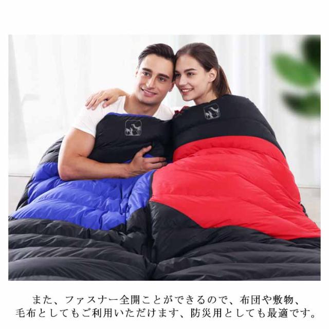 防災 保温 4シーズン 封筒型 防寒 冬 防水 折り畳み シュラフ ツーリング -10℃ 冬用 暖かい シンプル -10度 ダブル 連結 キャンプ 寝袋 アウトドア キャンプ用品 登山 緊急用 洗える 軽量 軽い コンパクト 収納 防災グッズ 90%ダウン