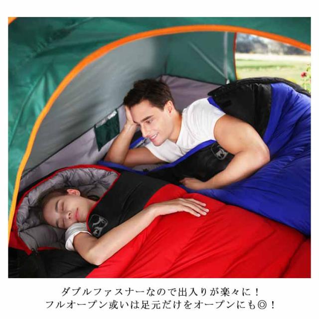 防災 保温 4シーズン 封筒型 防寒 冬 防水 折り畳み シュラフ ツーリング -10℃ 冬用 暖かい シンプル -10度 ダブル 連結 キャンプ 寝袋 アウトドア キャンプ用品 登山 緊急用 洗える 軽量 軽い コンパクト 収納 防災グッズ 90%ダウン