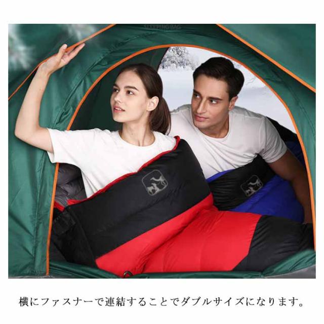 防災 保温 4シーズン 封筒型 防寒 冬 防水 折り畳み シュラフ ツーリング -10℃ 冬用 暖かい シンプル -10度 ダブル 連結 キャンプ 寝袋 アウトドア キャンプ用品 登山 緊急用 洗える 軽量 軽い コンパクト 収納 防災グッズ 90%ダウン