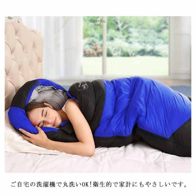 防災 保温 4シーズン 封筒型 防寒 冬 防水 折り畳み シュラフ ツーリング -10℃ 冬用 暖かい シンプル -10度 ダブル 連結 キャンプ 寝袋 アウトドア キャンプ用品 登山 緊急用 洗える 軽量 軽い コンパクト 収納 防災グッズ 90%ダウン