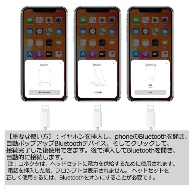 ゆ*き様 【ジャンク】Apple 有線イヤホン　大量 ゆ*き様 【ジャンク】Apple 有線イヤホン 大量 Amazon.co.jp