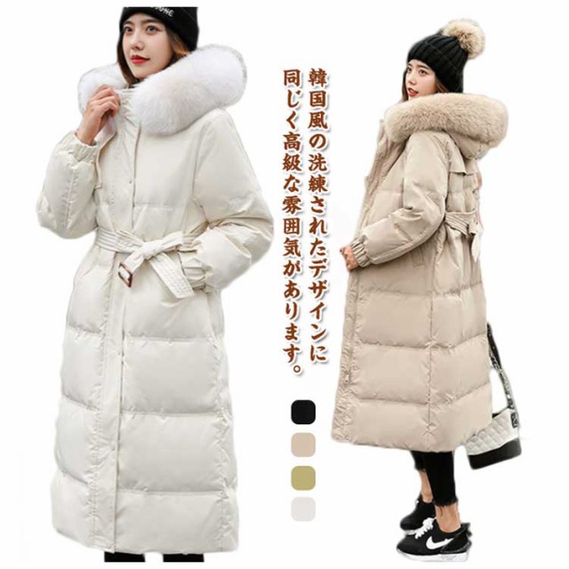 フェイクファーロングコート（CA-098） | LONDA
