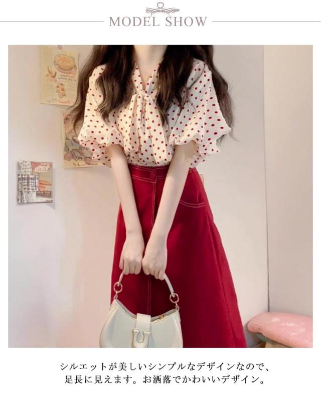 ドット柄 夏服 レディース セットアップ 半袖シャツ スカートスーツ レディース 半袖 トップス スカート セットアップ まとめ売り 複数セット