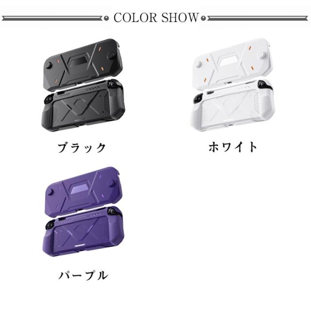 セット 背面カバー 衝撃吸収 Switch ケース カバー 正面カバー 全面