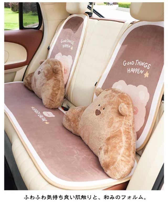 2点セット 首 腰クッション ネックピロー 枕 ヘッドレスト 車用