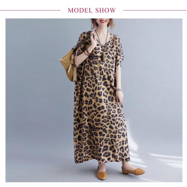 【オシャレ⭐Anatelier】レオパード　ワンピース　サイズ36 オシャレ⭐Anatelier】レオパード ワンピース サイズ36 - メルカリ