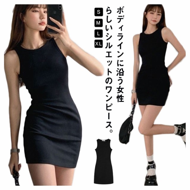 タックスリーブミニワンピース[KB47-26F200]｜URBAN RESEARCH