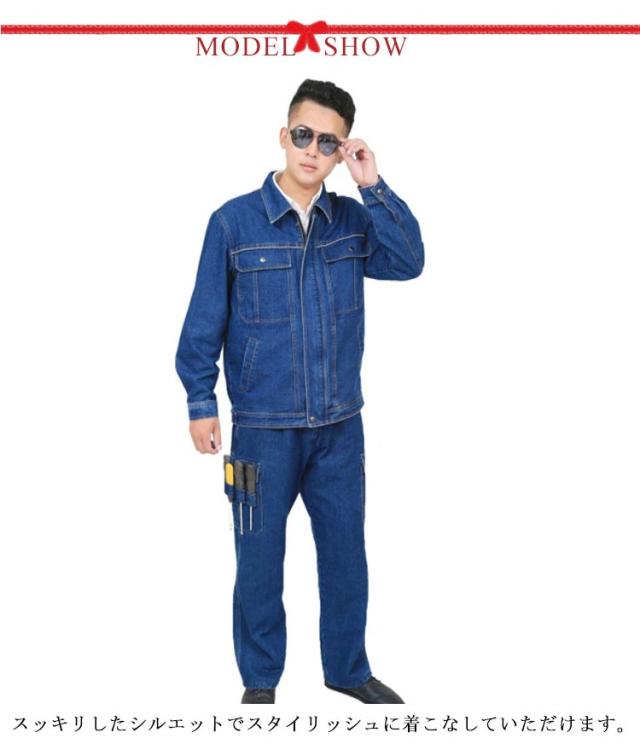 ★Life Work★ポケットデニムシャツ＆パンツセットアップ FUBU フブ アウター デニムジャケット ジャンパー。FUBUは