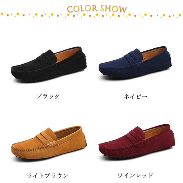 CARMINA ブラウン スエード モカシン 6H Amazon | (ラッセル モカシン) RUSSELL MOCCASIN フィッシング