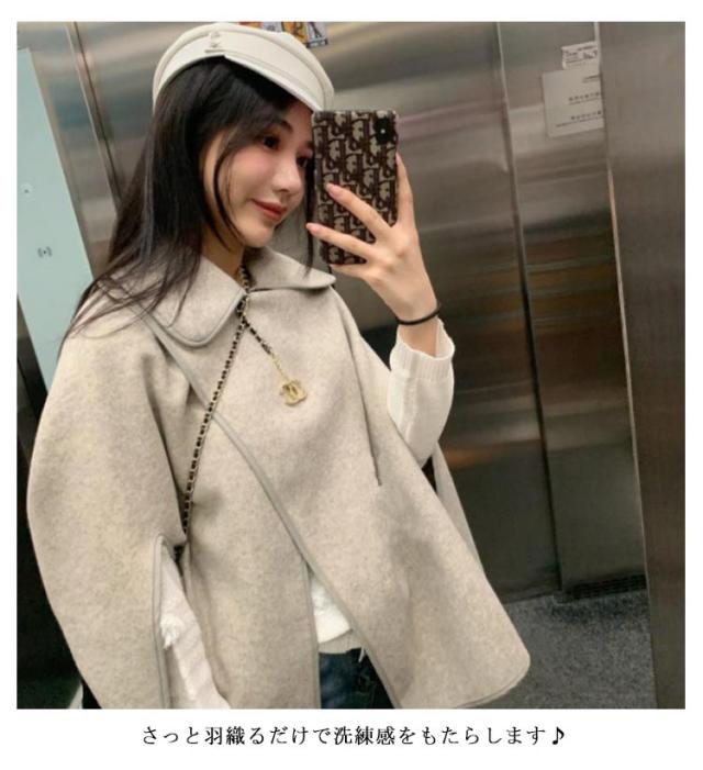 ケープコート マント アウター ウールライク 羽織 ポンチョ レディース