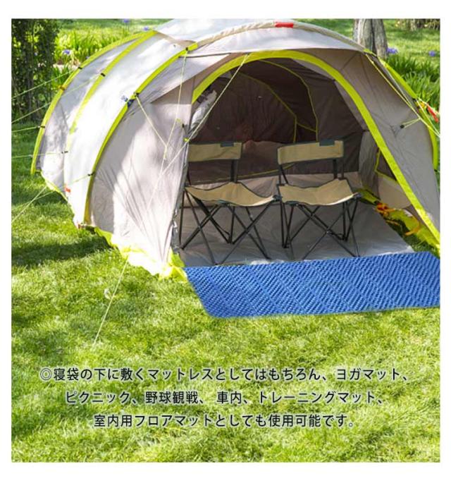 テント泊 コンパクト マット 折りたたみ 寝袋用 レジャーシート 軽量