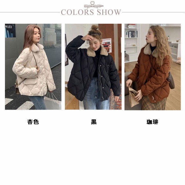 キルティングコート ジャケット エコファー襟 ジャケット