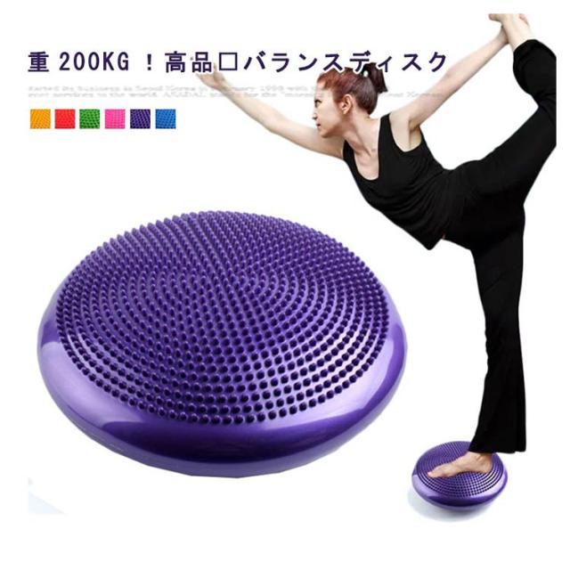 BOSU SPORT バランスクッション グレー BOSU SPORT バランスクッション グレー