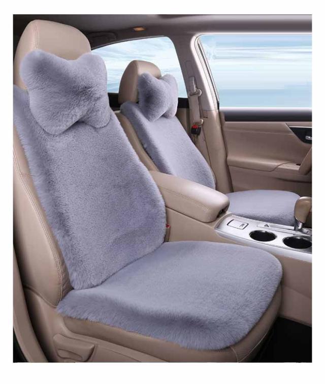 汎用 カーマット ふわふわ ネックピロー付き 9点セット 可愛い 車用