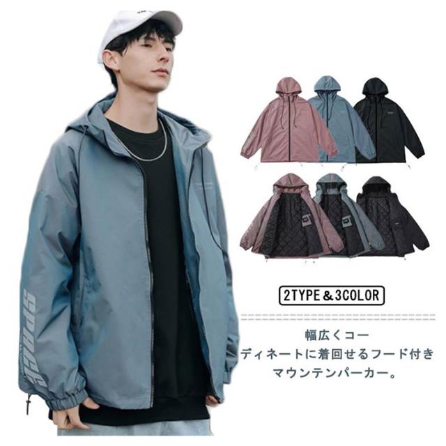 中綿ブルゾン 中綿ジャケット メンズ マウンテンパーカー アウター 