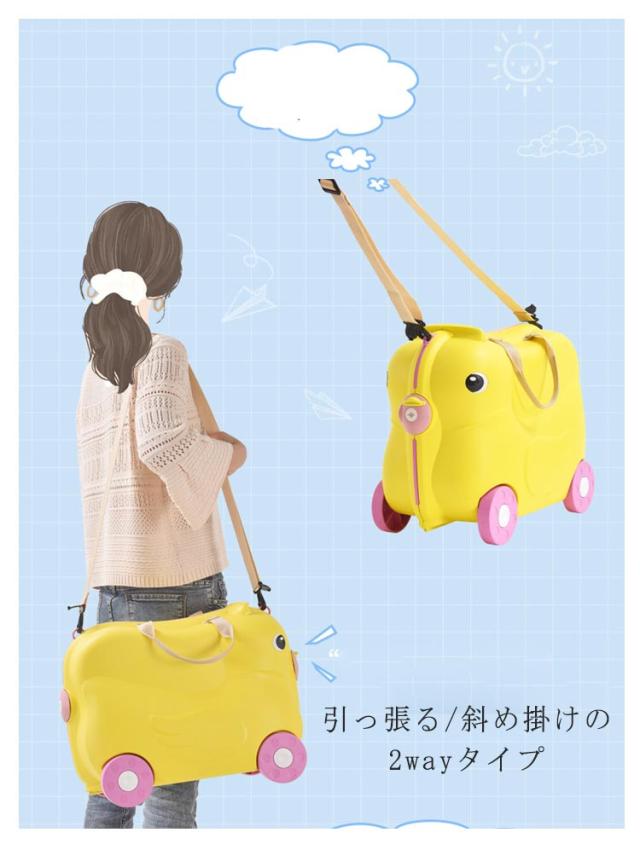 パウパトロールスーツケース 子供用キャリーケース（乗れるタイプ・約3～7歳向け） パウパトロールスーツケース 子供用キャリーケース（乗れる