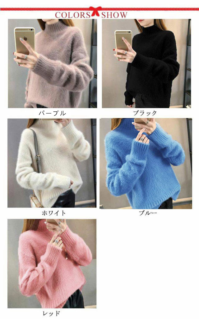 送料無料 ゆったり 韓国 可愛い レディース 冬服 長袖 ショート