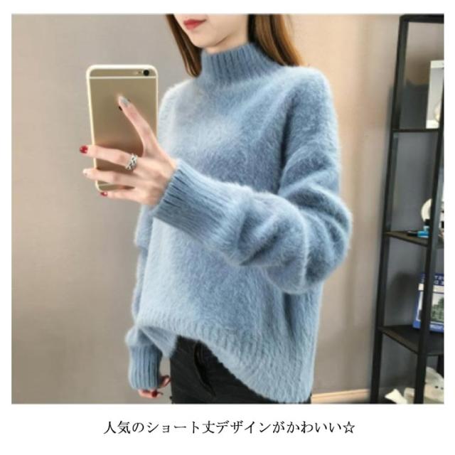 ショート丈 可愛い トップス トップス ニットセーター レディース 大きいサイズ ゆったり 新作 秋冬 トレンド 新作 モヘア 秋服 冬服 韓国 オシャレ 暖かい 楽天市場】ショート丈 可愛い トップス トップス ニットセーター