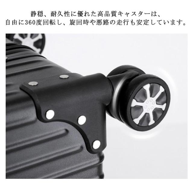 TSAロック キャリーケース 大型 レトロ スーツケース 四角 静音 傷が目