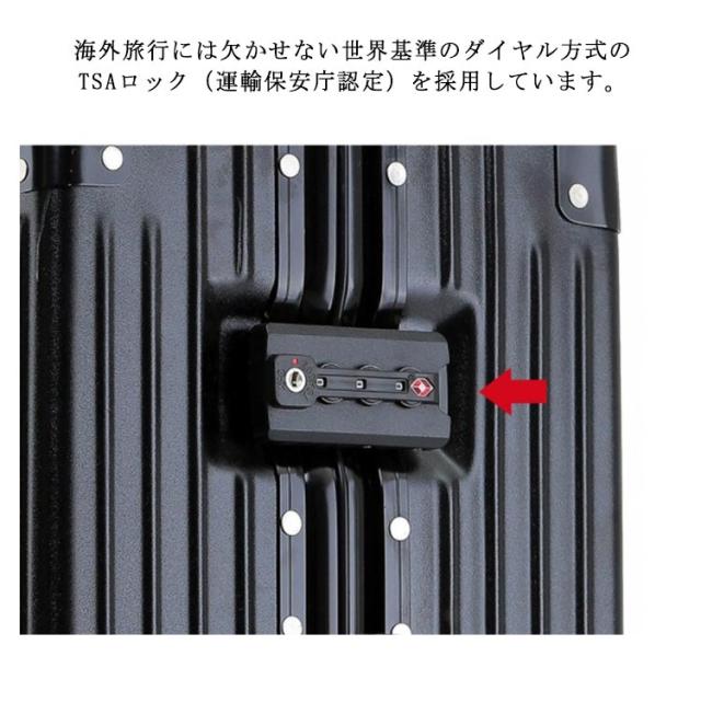 TSAロック キャリーケース 大型 レトロ スーツケース 四角 静音 傷が目