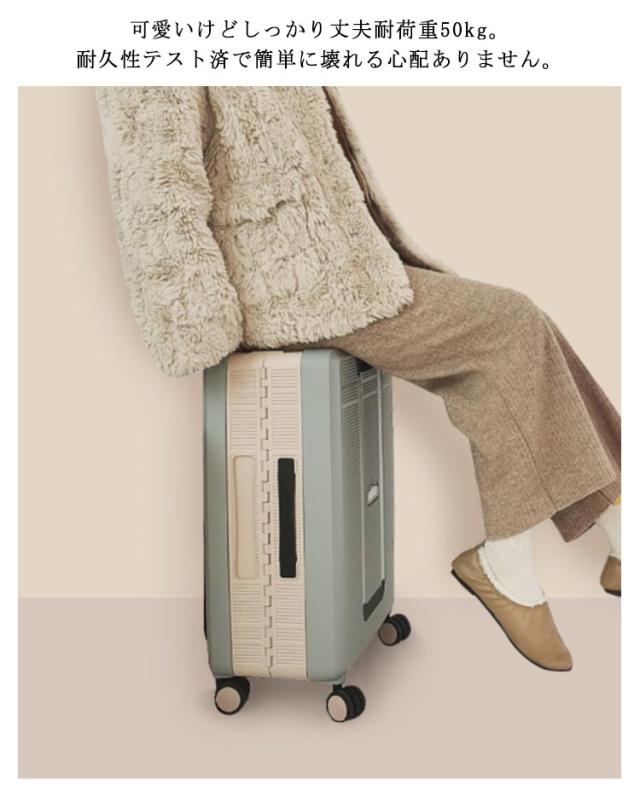 スーツケース  超軽量  360度回転  TSAロック付き   静音 楽天市場】スーツケース キャリーケース キャリーバッグ 多機能