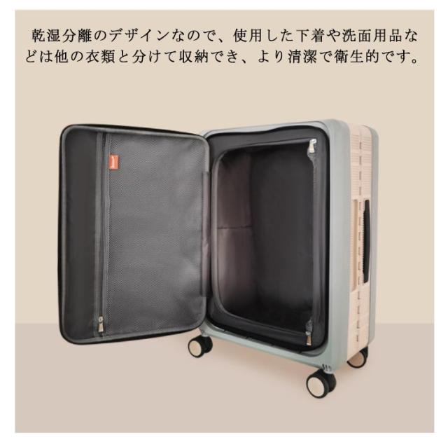 スーツケース 機内持ち込み 超軽量 大容量 静音 ダブルキャスター 360度回転 Amazon.co.jp: [VARNIC] スーツケース キャリーバッグ キャリー