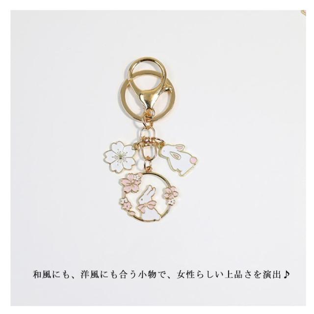 チャーム キーリング 楽天市場】MAISON MARGIELA メゾンマルジェラ キーリング