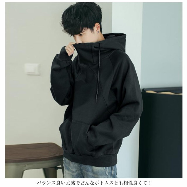 オすえっと上下メンズ クイックノート ファッション メンズ 冬