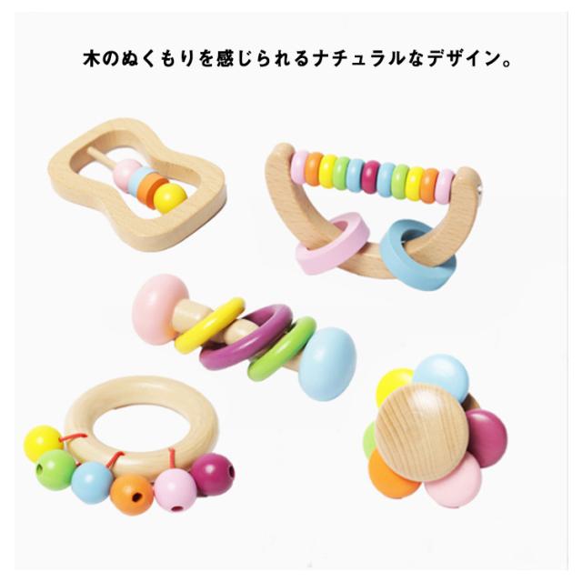 赤ちゃん音おもちゃ cjfj64996-05.jpg